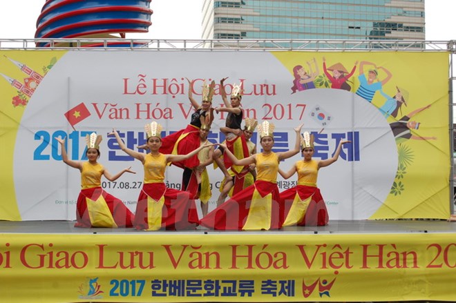 vietnam-rok-cultural-exchange-festival-held-in-rok