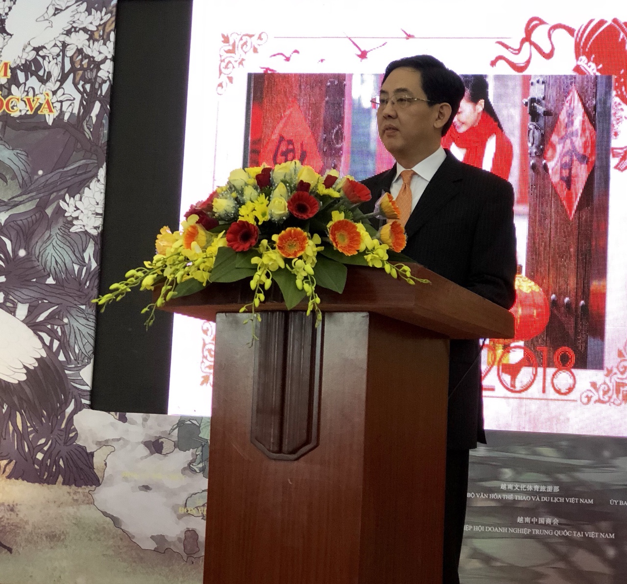 中国驻越南大使熊波： 中越两国关系发展的新定位，新方向，新境界和新动力
