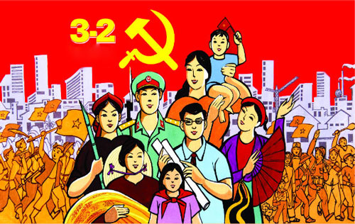 Kỷ niệm 90 năm Ngày thành lập Đảng Cộng sản Việt Nam
