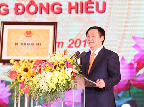 Phó Thủ tướng Vương Đình Huệ dự lễ công bố thị xã Thái Hòa đạt chuẩn nông thôn mới