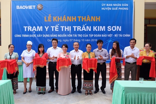 Khánh thành Trạm y tế Thị trấn Kim Sơn với kinh phí đầu tư 4,9 tỷ đồng