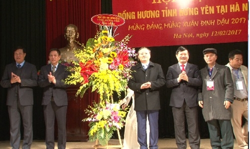 Hội đồng hương Hưng Yên tại Hà Nội, Hải Dương và Hải Phòng tổ chức gặp mặt đầu xuân Đinh Dậu
