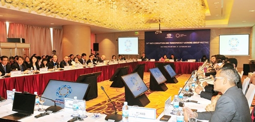 Các phiên họp đầu tiên của Hội nghị lần thứ nhât các quan chức cấp cao APEC 2017