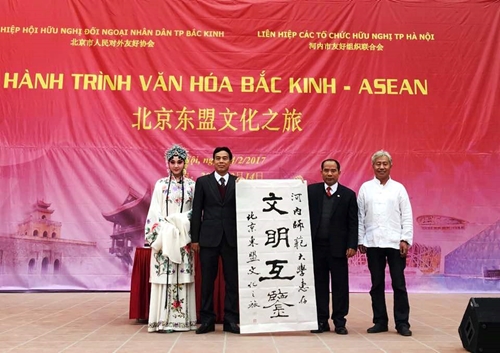 Sôi động chương trình “Hành trình văn hóa Bắc Kinh – ASEAN” lần thứ 4 tại Hà Nội