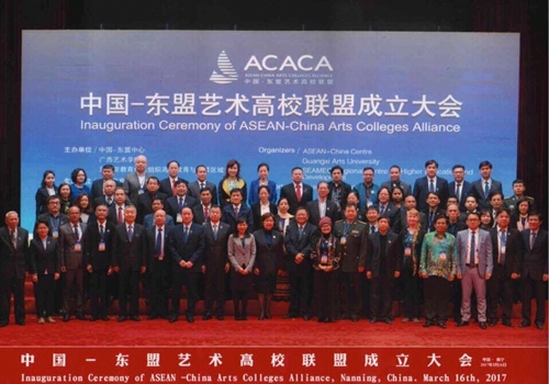 Liên kết đào tạo giữa các trường nghệ thuật chuyên nghiệp Đông Nam Á và Trung Quốc
