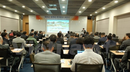 Tỉnh Hưng Yên mời gọi các doanh nghiệp đầu tư từ Hàn Quốc