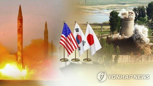 Mỹ, Nhật Bản và Hàn Quốc hối thúc Triều Tiên quay trở lại bàn đàm phán