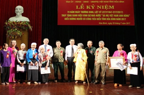 Hòa Bình tổ chức Lễ kỷ niệm 70 năm Ngày Thương binh - Liệt sỹ
