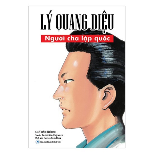 Ra mắt cuốn truyện tranh về cuộc đời chính trị gia Lý Quang Diệu