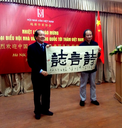 Tăng cường hợp tác phát triển văn học Việt Nam - Trung Quốc