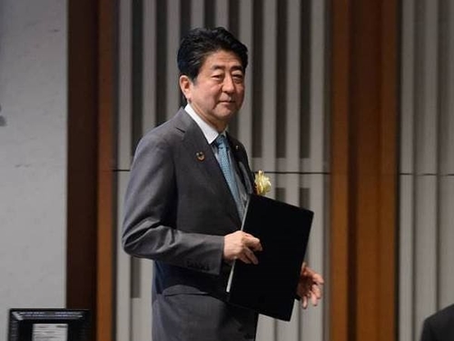Abenomic và dấu ấn của Thủ tướng Shinzo Abe