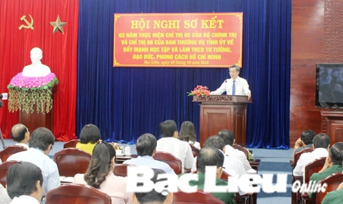 Sơ kết 2 năm thực hiện Chỉ thị 05 của Bộ Chính trị về học tập và làm theo tư tưởng, đạo đức, phong cách Hồ Chí Minh