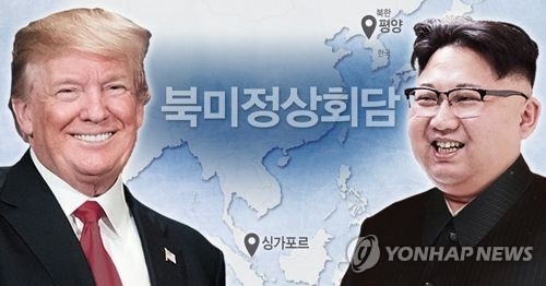 Hội nghị thượng đỉnh Mỹ - Triều Tiên sẽ diễn ra tại Singapore vào tháng tới