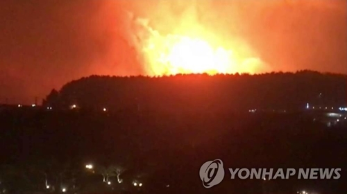 Đại sứ quán VN tại Hàn Quốc theo dõi sát sao tình hình cháy rừng tại Goseong