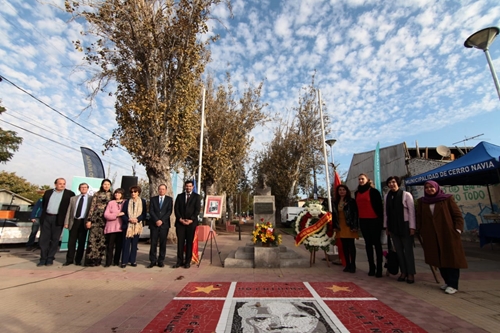 Đại sứ quán Việt Nam tại Chile tổ chức kỷ niệm 129 năm ngày sinh của Bác