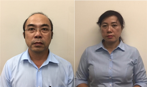 Khởi tố thêm 2 bị can trong vụ án xảy ra tại Tổng công ty Nông nghiệp Sài Gòn