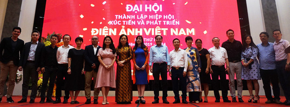 Hiệp hội xúc tiến phát triển Điện ảnh Việt Nam: Đây là một tổ chức được thành lập với mục tiêu sắp xếp, thúc đẩy và phát triển các hoạt động liên quan đến điện ảnh Việt Nam. Hãy cùng xem các hình ảnh của Hiệp hội để tìm hiểu thêm về những nỗ lực và thành tựu của họ trong việc phát triển ngành điện ảnh, giúp cho ngành này càng lớn mạnh hơn.
