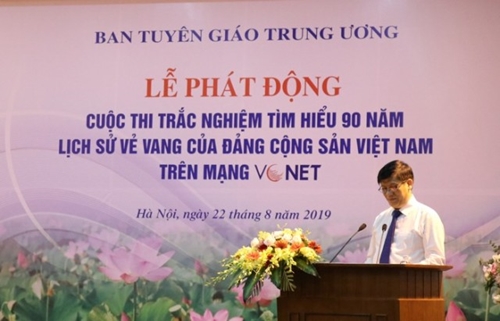 Lễ Phát động Cuộc thi trắc nghiệm “Tìm hiểu 90 năm lịch sử vẻ vang của Đảng Cộng sản Việt Nam”
