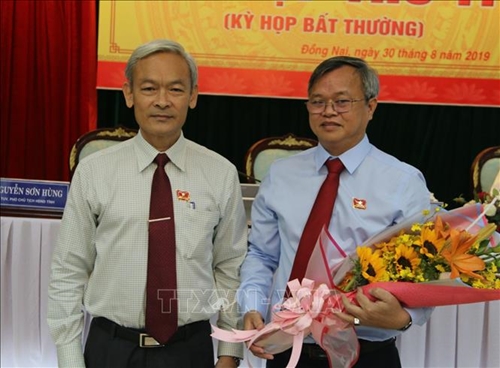Đồng chí Cao Tiến Dũng được bầu giữ chức Chủ tịch UBND tỉnh Đồng Nai