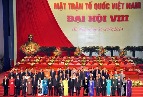 Lấy ý kiến nhân dân về Dự thảo báo cáo chính trị Đại hội MTTQ Việt Nam