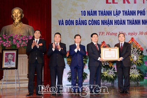 Thành phố Hưng Yên hoàn thành nhiệm vụ xây dựng nông thôn mới