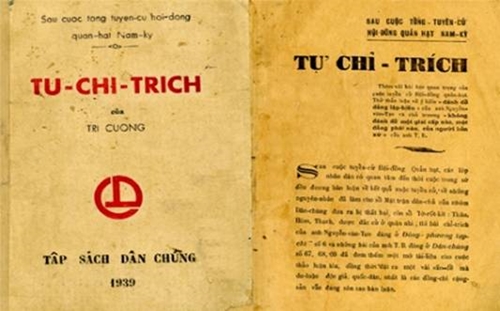 Tác phẩm Tự chỉ trích của đồng chí Tổng Bí thư Nguyễn Văn Cừ