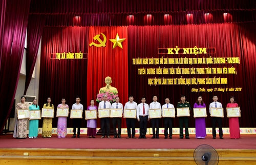 Quang Ninh Typical patriotic examples honoured