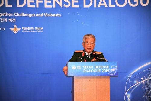 Maritime security high on Seoul Defence Dialogue’s agenda official