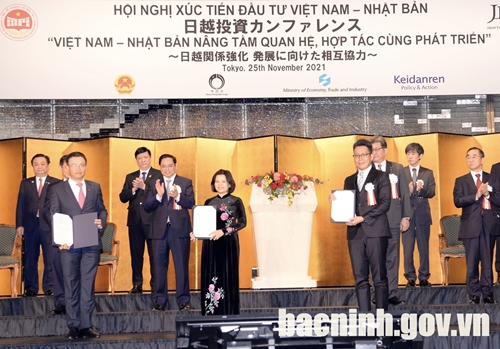 Deux géants japonais participent à la construction d un centre logistique intelligent à Bac Ninh
