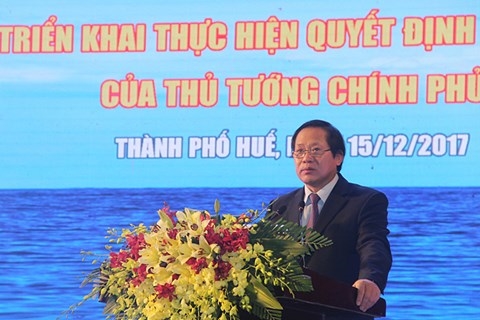 2013至2017年阶段海洋岛屿宣传工作总结会议在越南中部顺化市举行