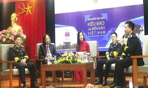 “越南侨胞与越南海岛”研讨会举行