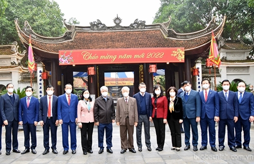 阮富仲总书记走访北宁省并向该省党组织、政府和人民致以新春祝福