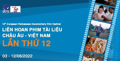 越南欧洲纪录片节举行在即