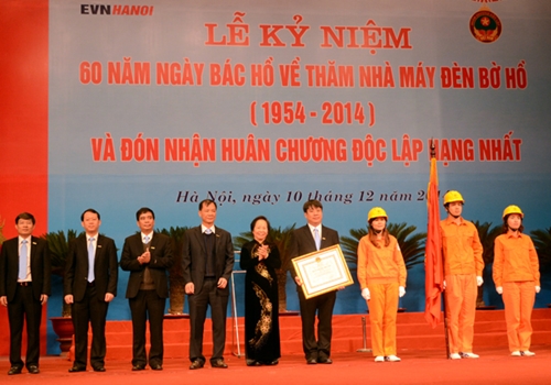 Tổng công ty Điện lực TP Hà Nội đón nhận Huân chương Độc lập hạng Nhất