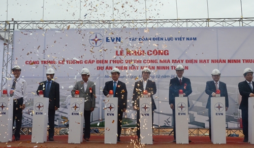 Khởi công xây dựng công trình hệ thống cấp điện phục vụ thi công Nhà máy Điện hạt nhân Ninh Thuận 1