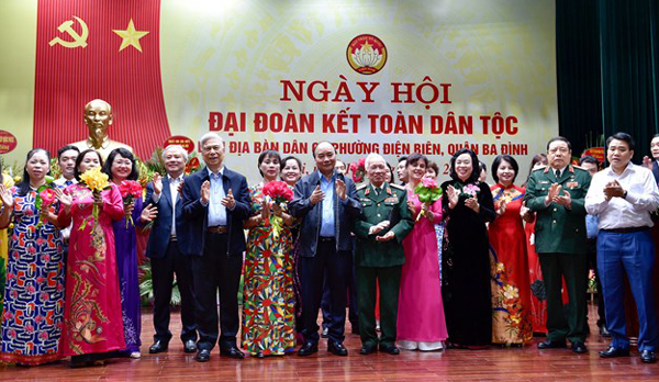 Tinh thần đoàn kết dân tộc, tình yêu quê hương sẽ được thể hiện qua các hoạt động như múa lân, múa sạp, văn nghệ và thể thao. Khán giả sẽ cảm nhận được sức sống đầy màu sắc của văn hóa dân tộc Việt Nam.