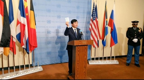 Việt Nam chính thức bắt đầu cương vị Chủ tịch Hội đồng Bảo an LHQ