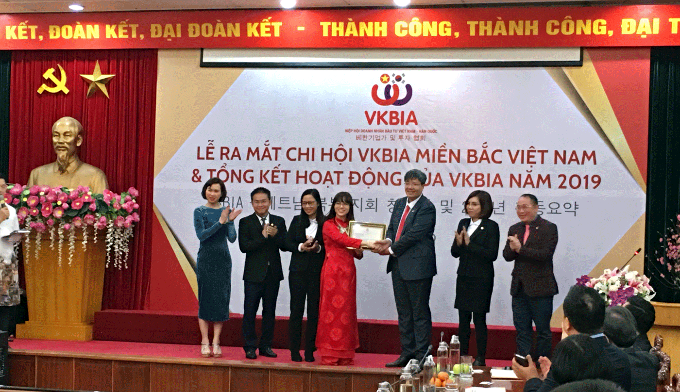 VKBIA được kỳ vọng tiếp tục thúc đẩy tích cực quan hệ song phương Việt Nam - Hàn Quốc