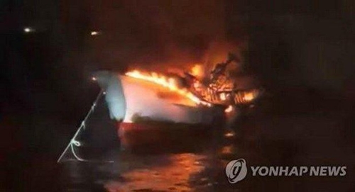 Cháy tàu cá tại biển Hàn Quốc, 5 thuyền viên Việt Nam mất tích