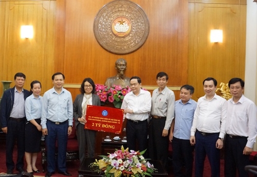 BHXH Việt Nam ủng hộ 2 tỷ đồng“Quỹ phòng chống dịch Covid-19”