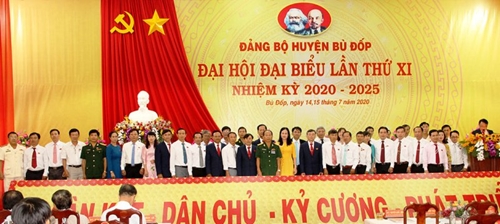 Đồng chí Dương Thanh Huân giữ chức Bí thư Huyện ủy Bù Đốp, nhiệm kỳ 2020- 2025