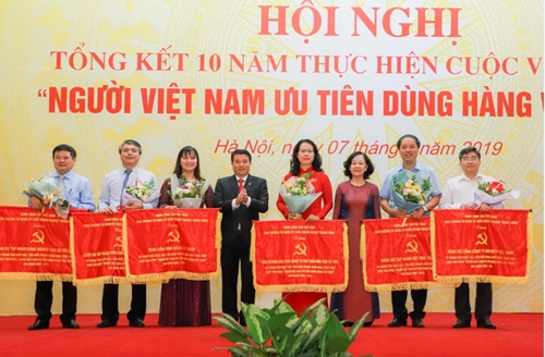Agribank đóng góp tích cực vào thành công Cuộc vận động “Người Việt Nam ưu tiên dùng hàng Việt Nam”