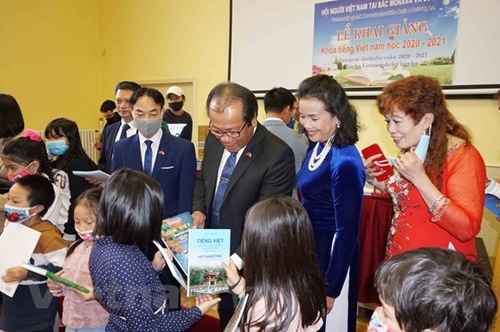Nỗ lực duy trì học tiếng Việt tại vùng Bắc Morava trong bối cảnh dịch