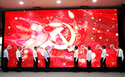Trang trọng khai trương Trang tin điện tử Đảng Cộng sản Việt Nam - Đại hội XIII