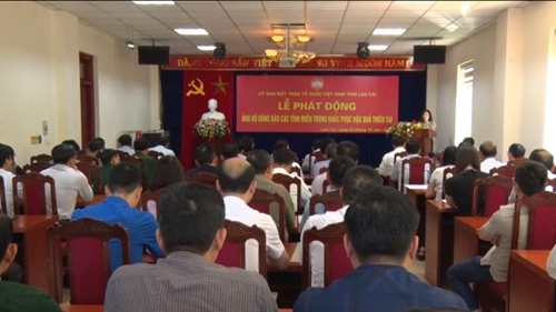 Lào Cai Phát động ủng hộ các tỉnh miền Trung khắc phục thiên tai