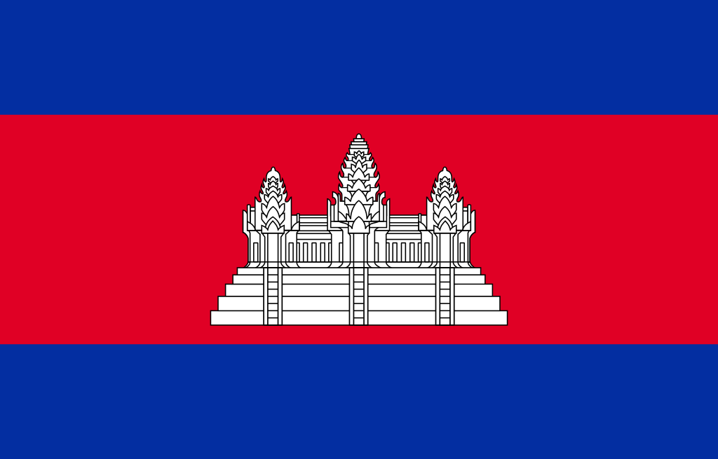 Đến năm 2024, quốc kỳ của Campuchia đã trở nên quen thuộc với người dân Việt Nam. Đó là biểu tượng gắn liền với sự đoàn kết và hòa bình giữa hai quốc gia láng giềng. Nếu bạn muốn khám phá thêm về nền văn hoá, lịch sử và danh thắng của Campuchia, hãy xem hình ảnh liên quan đến quốc kỳ này. Chắc chắn bạn sẽ có những trải nghiệm thú vị và bổ ích.