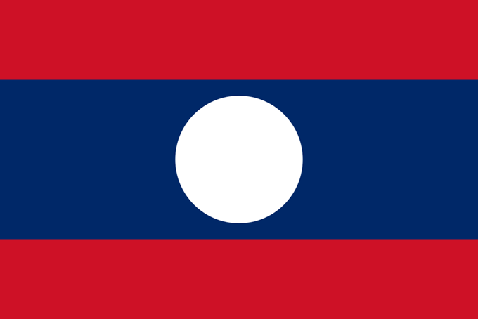 Quốc khánh nước Lào: Quốc khánh nước Lào là dịp để người dân nước này thể hiện tình yêu và lòng kính trọng đối với đất nước và nhân dân. Với mong muốn một đất nước Lào giàu độc lập, hạnh phúc và phát triển, dân tộc Lào đã cùng chung tay với nhau. Xem hình ảnh liên quan để chia sẻ niềm tự hào.