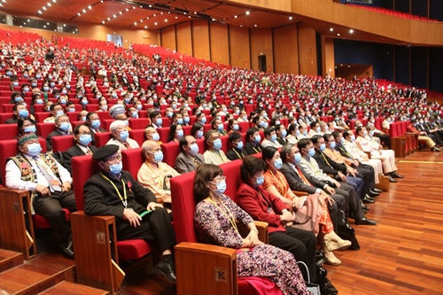 Phiên trù bị Đại hội đại biểu toàn quốc các dân tộc thiểu số Việt Nam lần thứ II