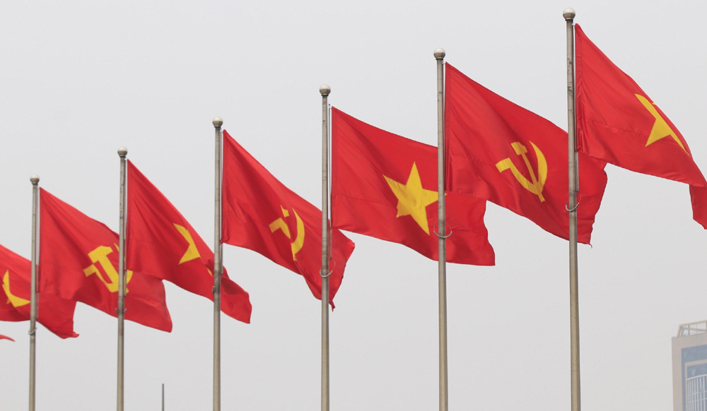 Đại hội XIII: Đại hội XIII của Đảng cộng sản Việt Nam sẽ được tổ chức trong năm 2024 với tiêu chí \