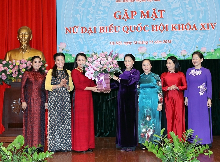 Khẳng định vai trò quan trọng của nữ đại biểu Quốc hội trong sự phát triển của Việt Nam